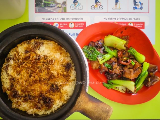 Yew Chuan Claypot Rice
