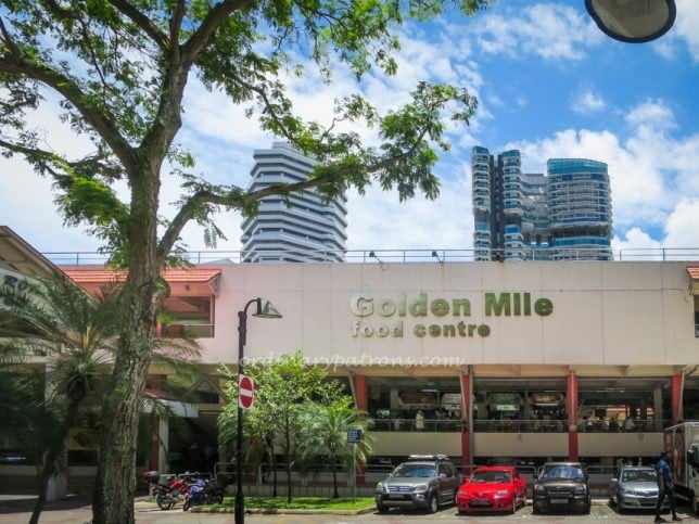 Golden Mile Food Centre