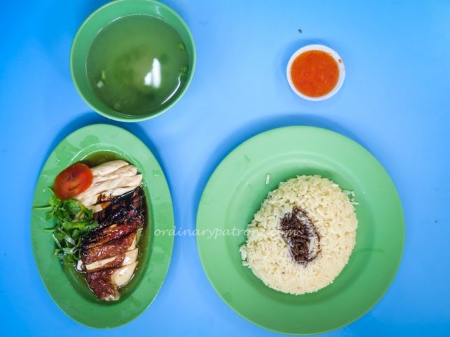 Golden Mile Hainanese Boneless Chicken Rice