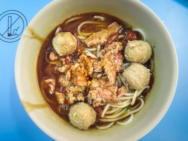 Kheng Fatt Beef Noodles (瓊发海南牛肉粉)