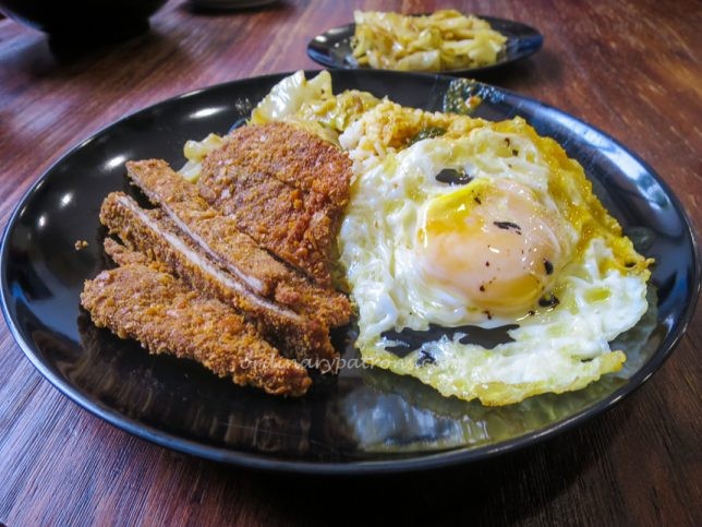 Maddie's Kitchen Hainanese Curry Pork Chop