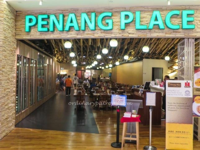 Penang Place Suntec City