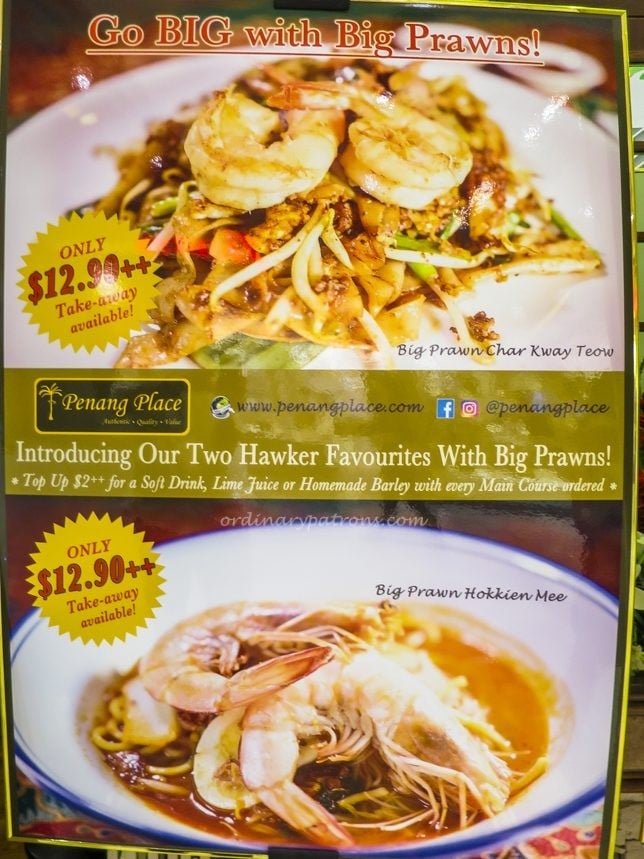 Penang Place a la carte