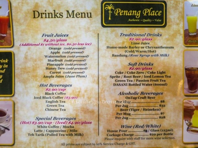 Penang Place Suntec City Menu