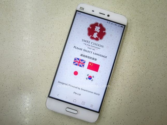 Swee Choon Tim Sum Order by QR Code