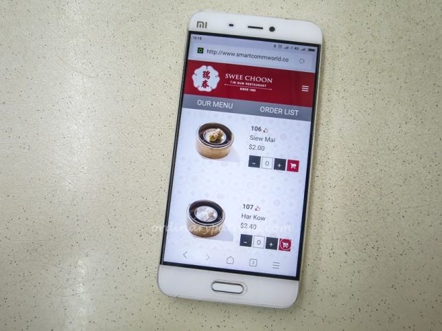 Swee Choon Tim Sum Order by QR Code