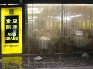 Asia Grand Restaurant North Bridge Road