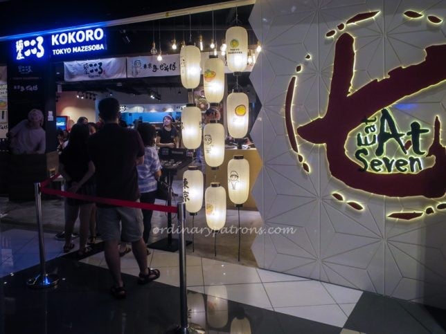 Menya Kokoro Tokyo Mazesoba at Eat at Seven