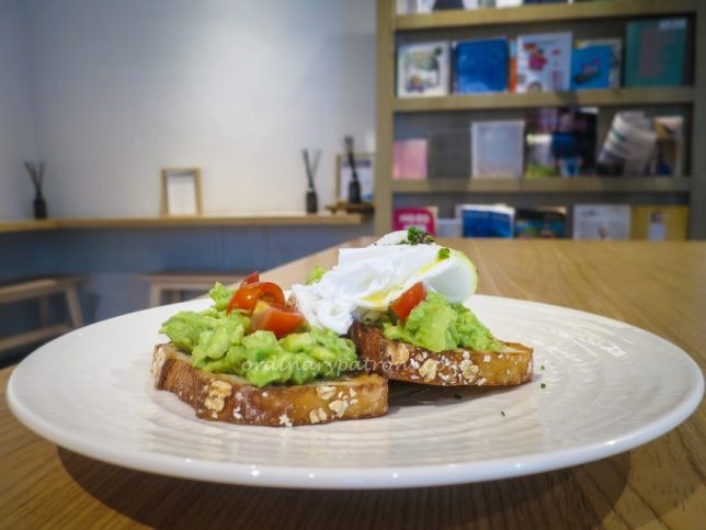 Plain Vanilla Tiong Bahru