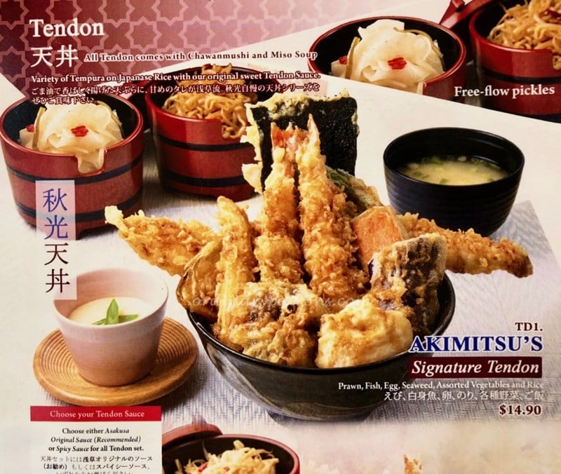 Shitamatchi Tendon Akimitsu Singapore