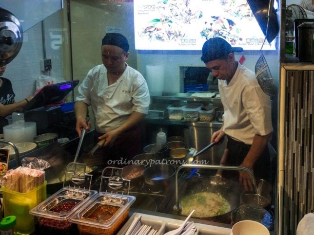 兴化楼 Xing Hua Lou