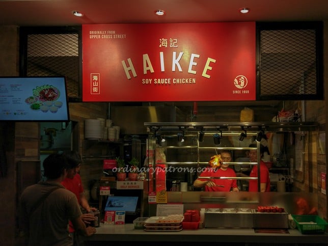 Hai Kee Soy Sauce Chicken