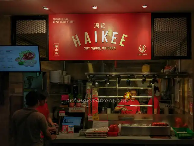 Hai Kee Soy Sauce Chicken