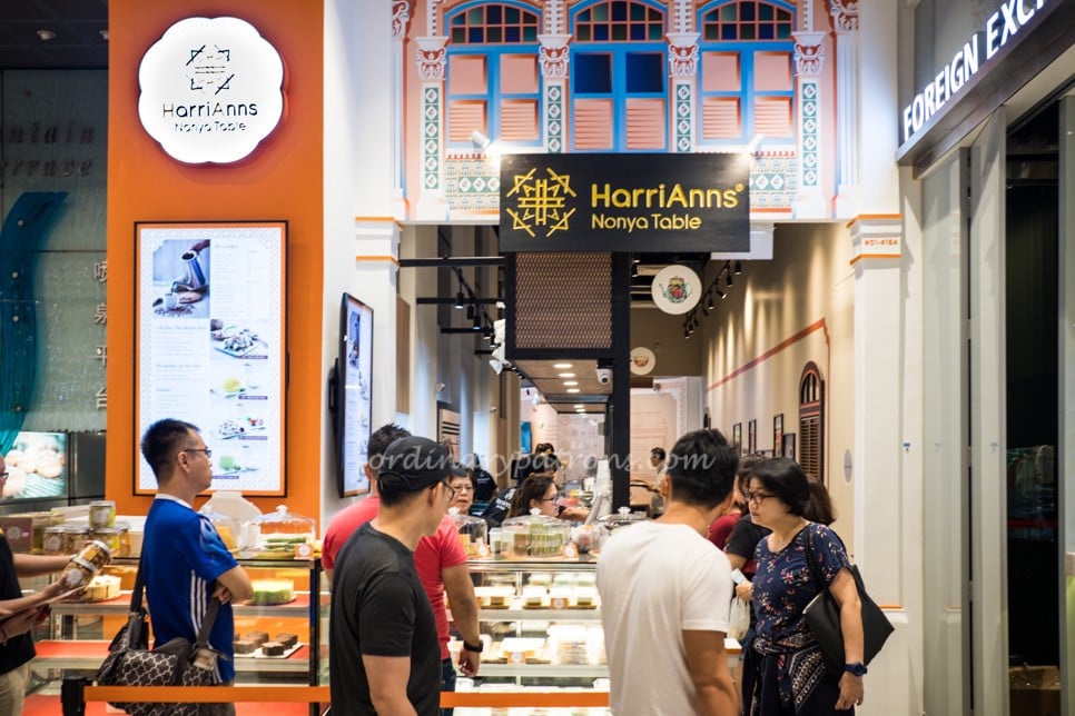 HarriAnns Suntec City 