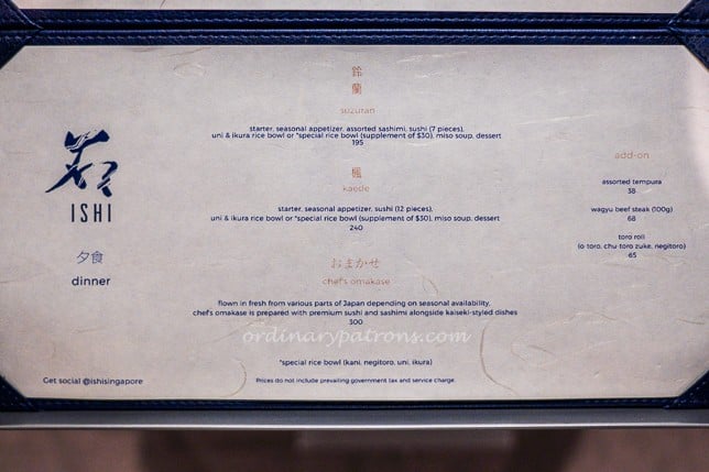 ISHI Dinner Menu