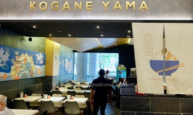 Kogane Yama Jem - Simple and nice Japanese restaurant in Jem, Jurong East