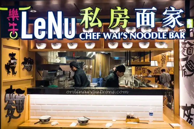 LeNu Chef Wai's Noodle Bar at Bugis Junction