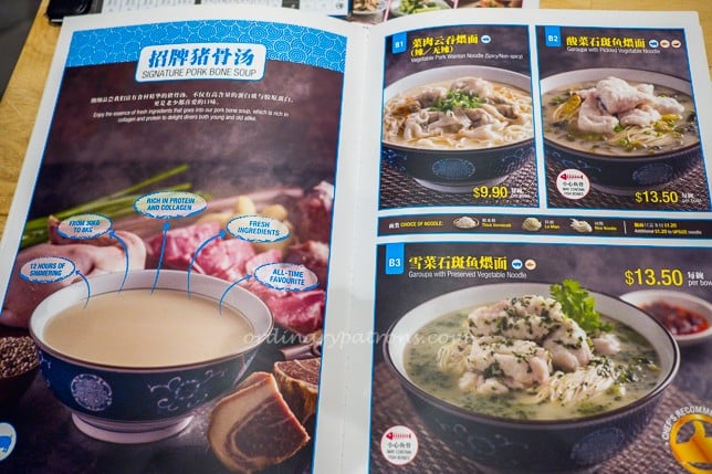 LeNu Chef Wai's Noodle Bar Menu