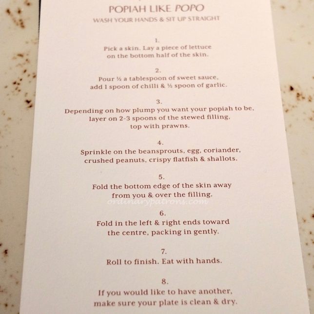 Po Restaurant Warehouse Hotel SIngapore