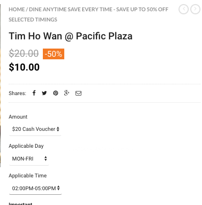 Chope Discount Vouchers for Tim Ho Wan