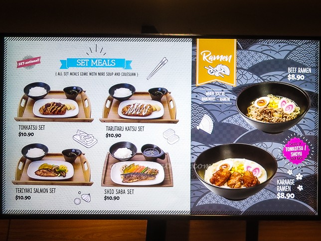 Yoshinoya Menu