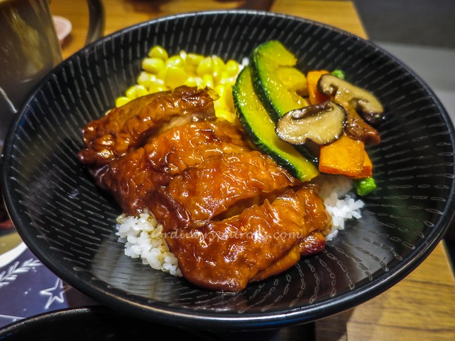 Yoshinoya Chicken Don