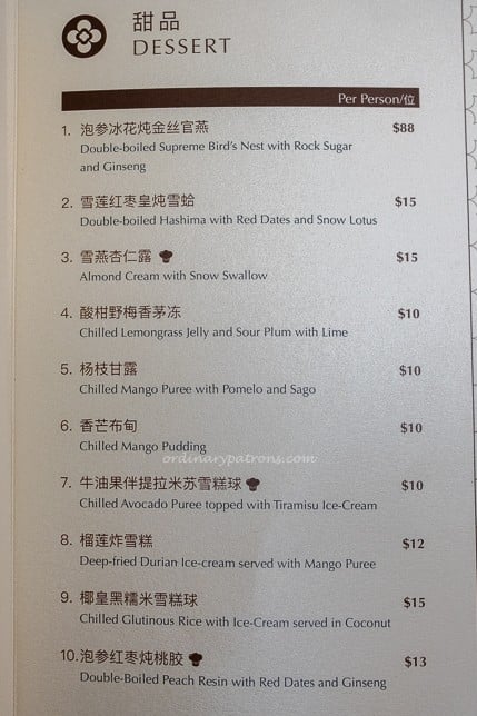 Blossom Restaurant dessert menu