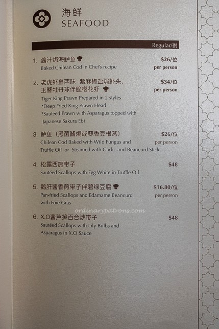 Menu of Blossom Restaurant Marina Bay Sands