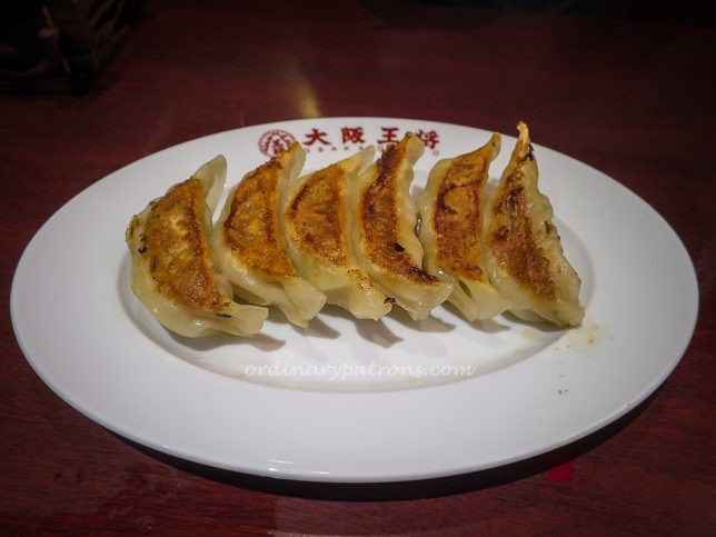 Osaka Ohsho – ‘The King of Gyoza in Osaka
