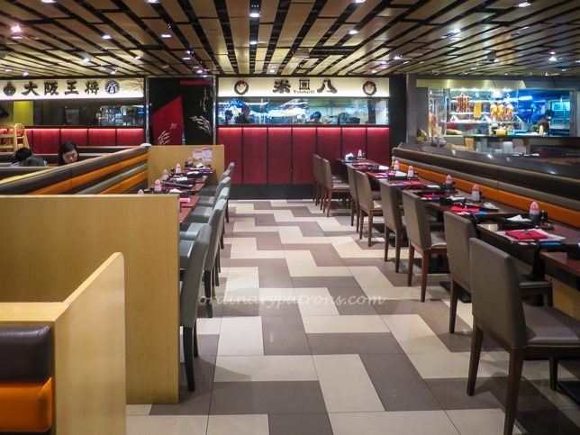 Osaka Ohsho - Raffles City