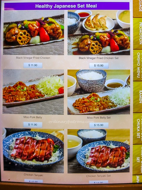Osaka Ohsho Menu