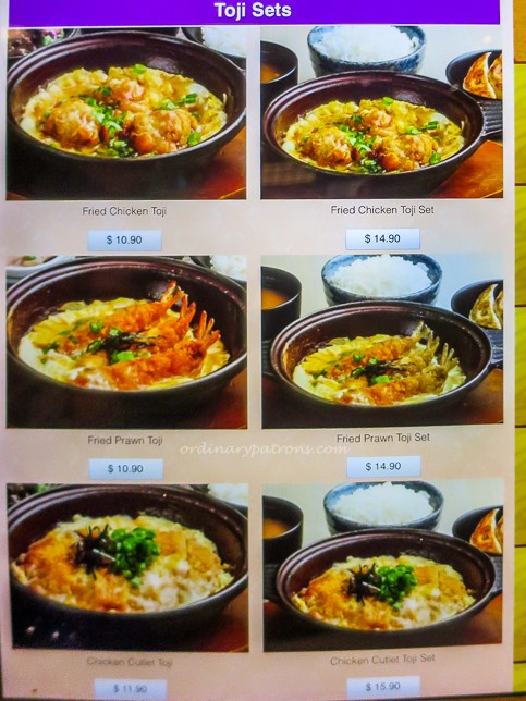Menu of Osaka Ohsho 