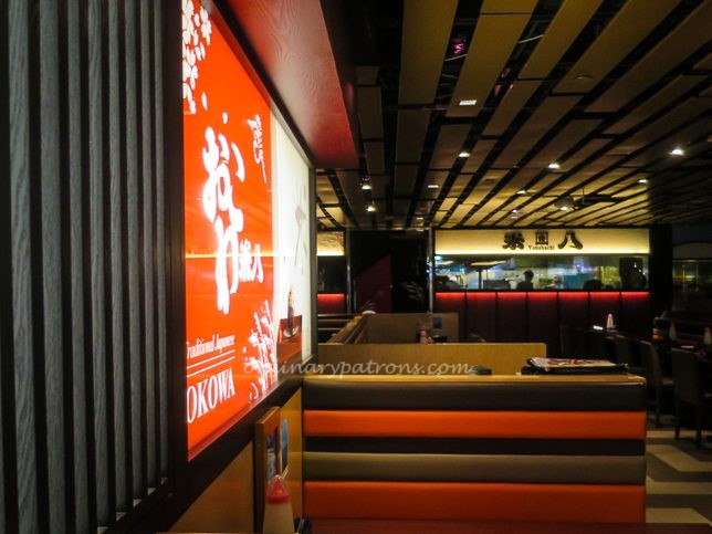 Osaka Ohsho Raffles City Singapore