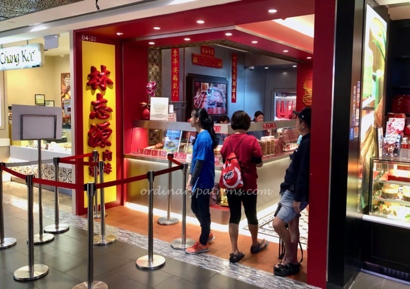 Lim Chee Guan Ion 2019