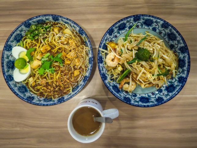 Killiney Katong Square