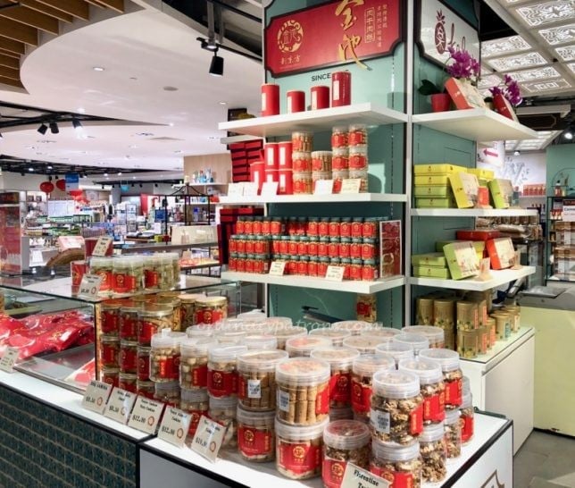 New Eastern Kim Tee Bak Kwa