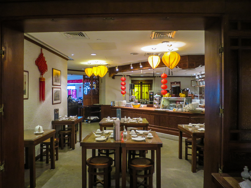chilli bar szechuan kitchen