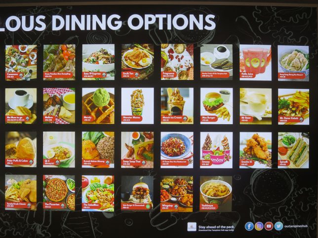 Our Tampines Hub Festive Mall Dining Directory