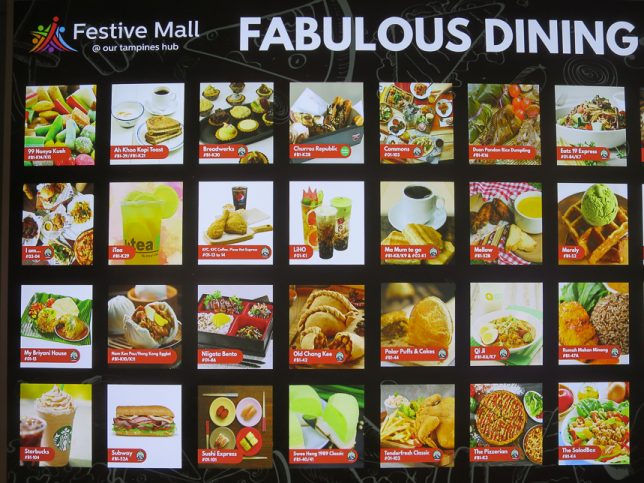 Our Tampines Hub Festive Mall Dining Directory