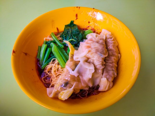 Tanjong Rhu Dumpling Noodle-