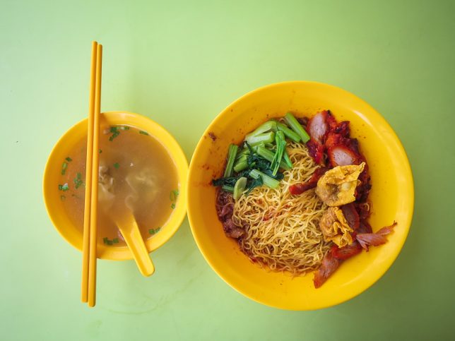 anjong Rhu Wanton Noodle