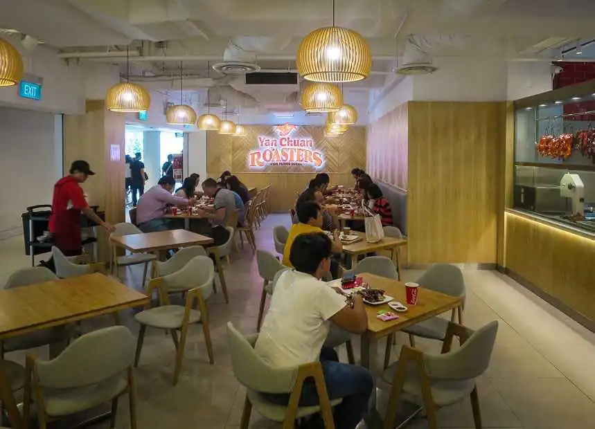 Yan Chuan Roasters