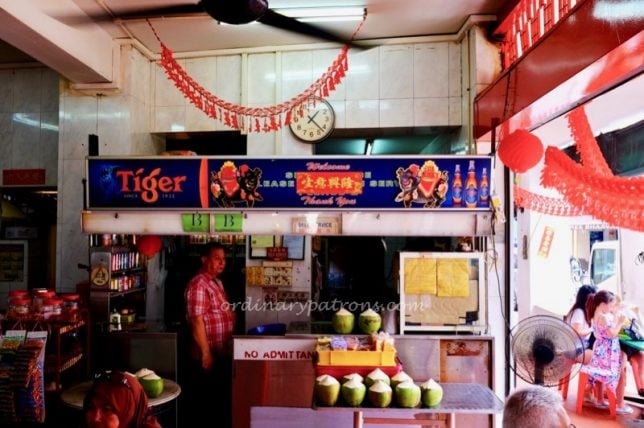  Azmi Restaurant Norris Road Little India Singapore