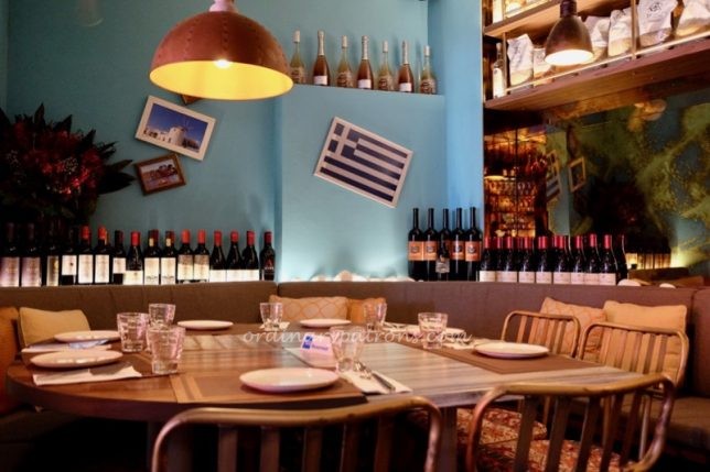 Fotia Greek Restaurant at Club Street / Gemmill Lane ...