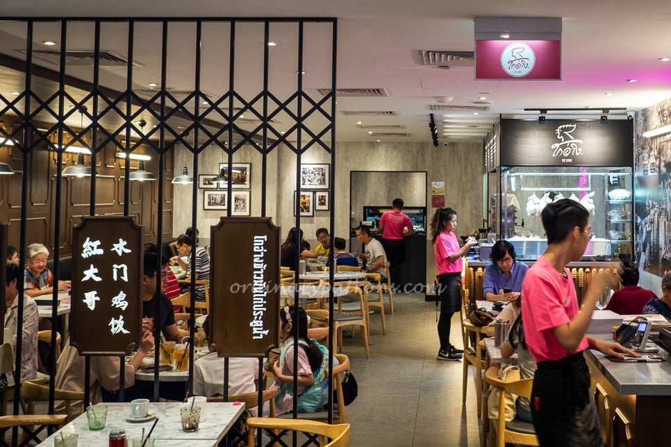 Go Ang Pratunam VivoCity