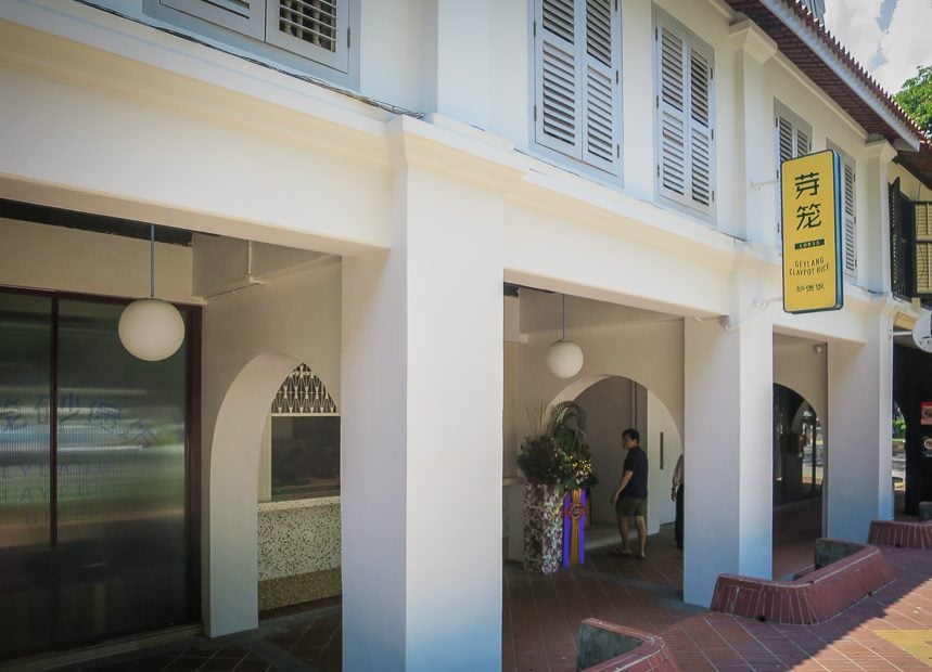 Lorong 33 Geylang Claypot Rice in Beach Road