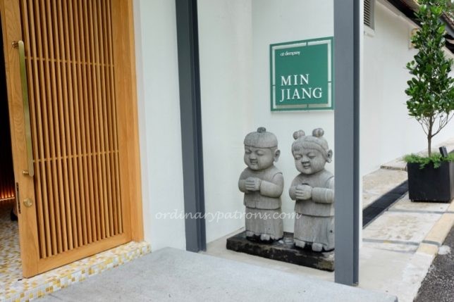 Dempsey Hill Restaurants 2023 Guide, Min Jiang Dempsey