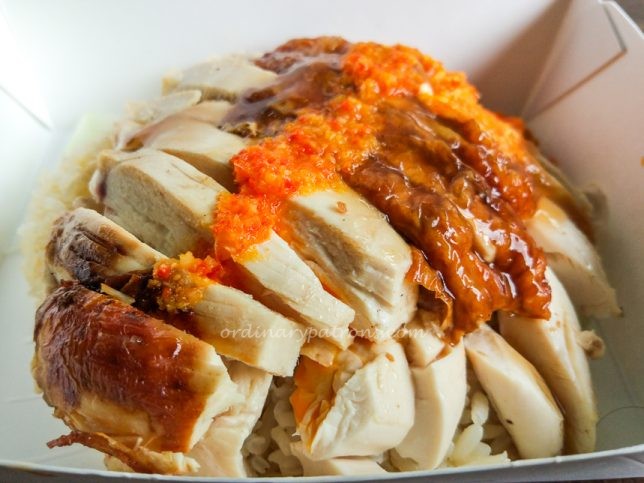 Tian Tian Chicken Rice - Roasted Chicken