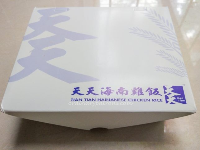 Tian Tian Chicken Rice Takeaway