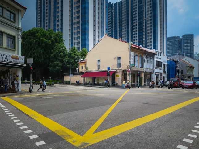 Beach Road Scissor Cut Curry Rice